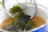 豆腐とワカメのみそ汁の作り方の手順4