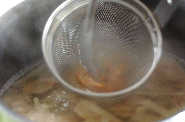 大根と豚肉のみそ汁の作り方の手順5