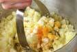 リンゴ入りポテトサラダの作り方の手順8