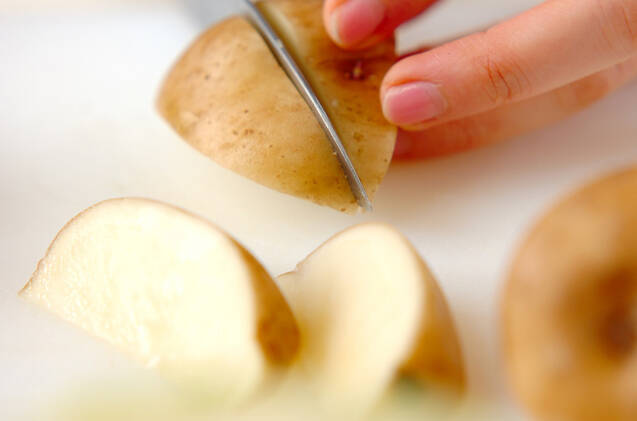 ポテトのジェノベーゼの作り方の手順1