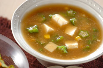 オクラのみそスープ