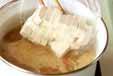 豆腐とモヤシのみそ汁の作り方4