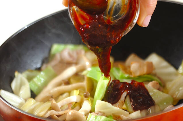 豚肉のピリ辛みそ炒めの作り方の手順2