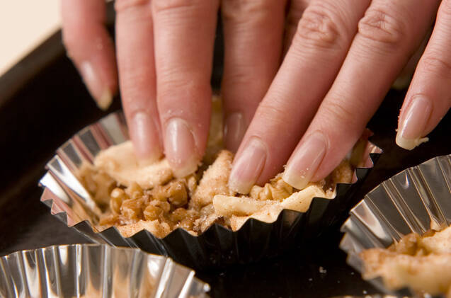 クルミクイニーアマンの作り方の手順3