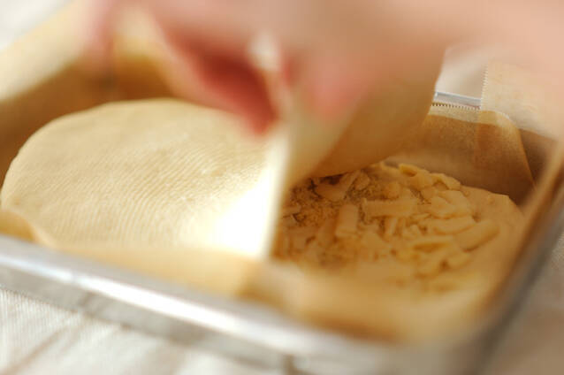 チーズフォカッチャの作り方の手順5