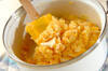 鮭クリームポテトの作り方の手順4