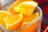 オレンジの作り方の手順