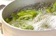 ゆで枝豆の作り方2