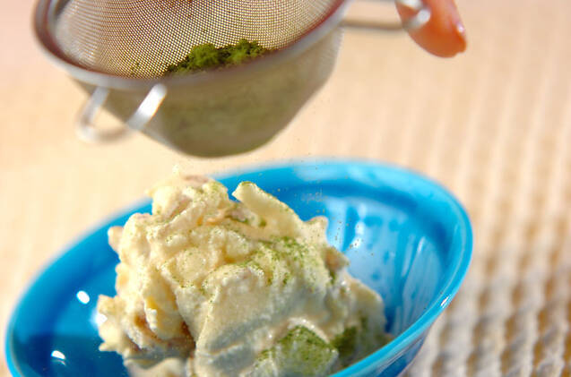 八つ橋アイスの作り方の手順3