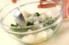 ミツバと菊菜のおろし和えの作り方の手順5