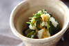 ミツバと菊菜のおろし和えの作り方の手順
