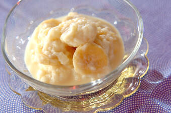 ふるふる豆乳バナナかん