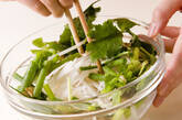 鶏ささ身とザーサイのサラダの作り方3