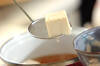 豆腐のショウガスープの作り方の手順4