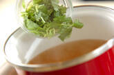 豆腐のショウガスープの作り方5