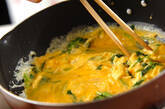 ふわふわエスニック風卵炒めの作り方1
