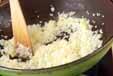カボチャのリゾットの作り方5
