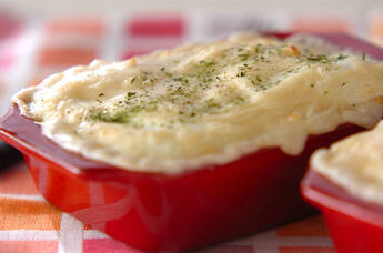 ハンペングラタン