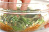 簡単常備菜！水菜のナムル にんにくの香りが食欲そそるの作り方の手順4