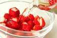 イチゴのシュワデザートの作り方の手順1
