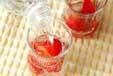 イチゴのシュワデザートの作り方2