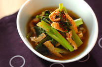 小松菜と油揚げのサッと煮