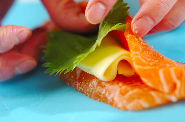 大葉チーズ入りサーモンの作り方の手順2