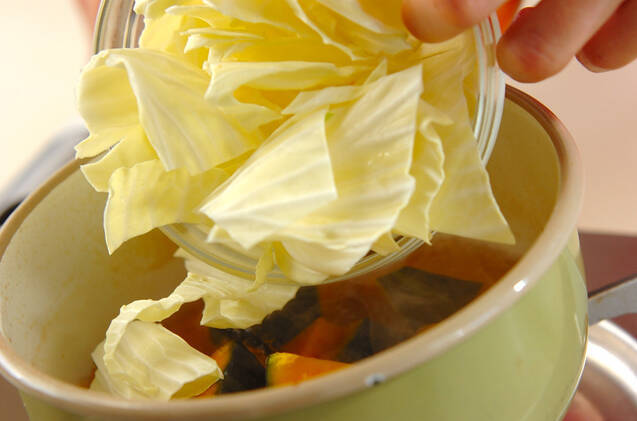 カボチャとキャベツのサッパリ煮の作り方の手順3