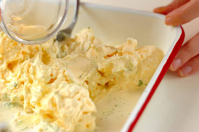 さっぱりユズアイスの作り方の手順2