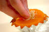 黄桃アーモンド焼きの作り方の手順1