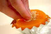 黄桃アーモンド焼きの作り方1