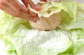チキンロールキャベツの作り方4