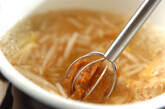 太モヤシの合わせみそ汁の作り方4