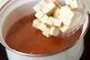 豆腐とワカメの吸い物の作り方の手順4