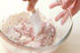 木苺のカップケーキの作り方の手順6