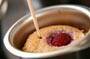 木苺のカップケーキの作り方の手順9