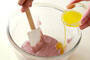 木苺のカップケーキの作り方の手順7