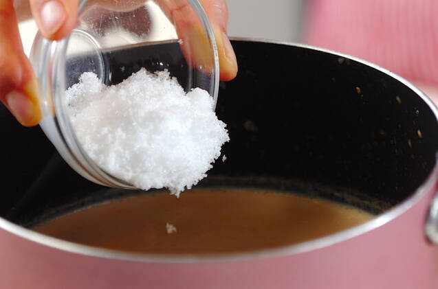 セサミミルクティーの作り方の手順2