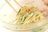 サラダパスタの作り方5