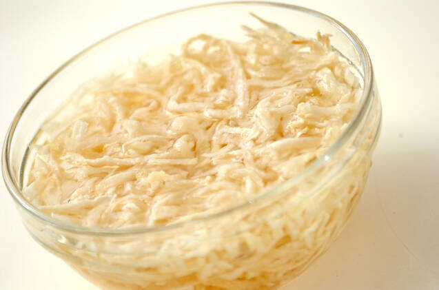 切干し大根と平天の煮物の作り方の手順1