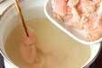 鶏のあんとじスープの作り方5