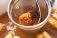 油揚げと豆腐のみそ汁の作り方5