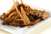 キノコのバルサミコ酢炒めの作り方5