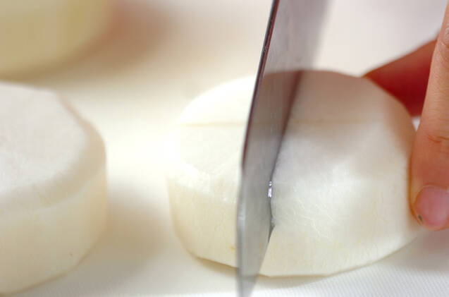 ユズみそ添えふろふき大根の作り方の手順3