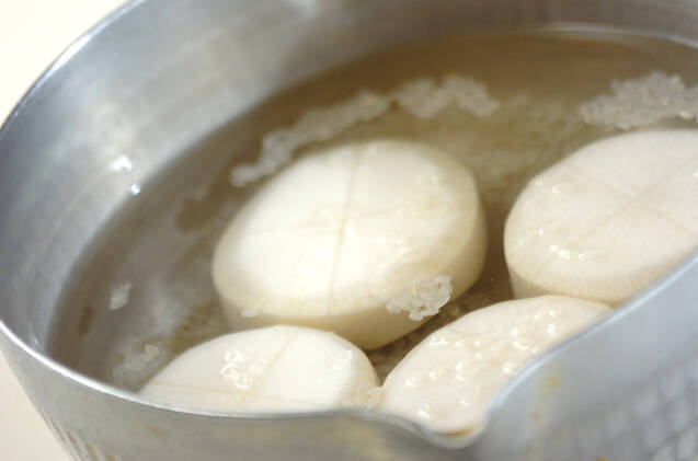 ユズみそ添えふろふき大根の作り方の手順4