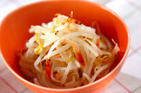 モヤシの甘酢和え