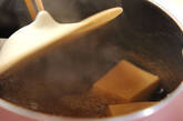フキの煮物の作り方3