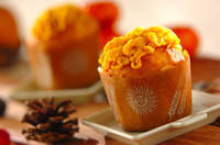 カボチャクリームのケーキ