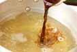 かきたま汁の作り方の手順3