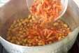 水煮大豆のエビ煮の作り方の手順4